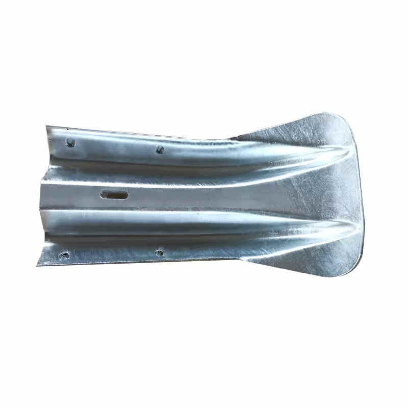 Terminal End