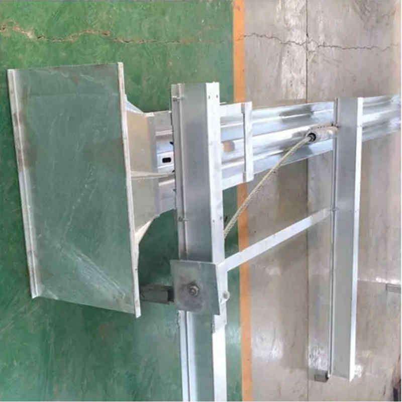 Buffer End