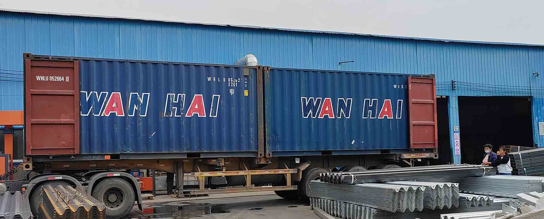 Highway Guardrail Beam