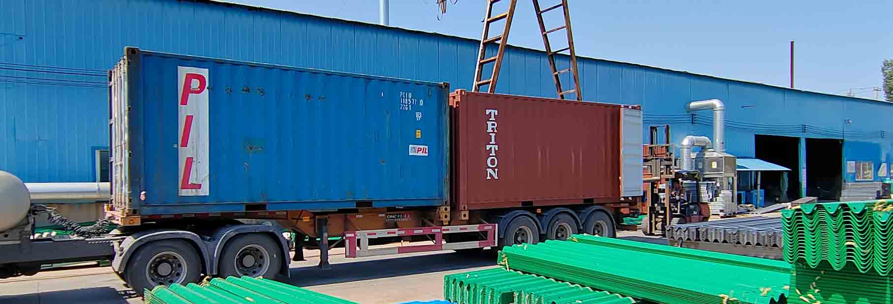 Forst Guardrail Beam