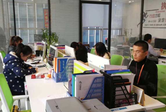 Sales Department 1
